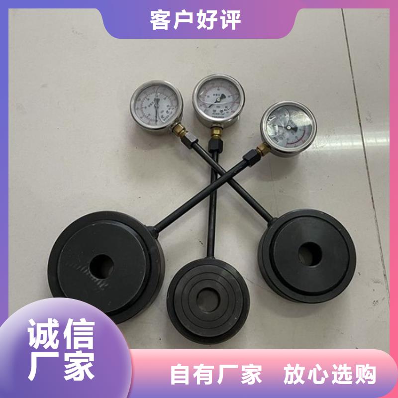 锚杆测力计【单体支柱测压仪】诚信商家服务热情