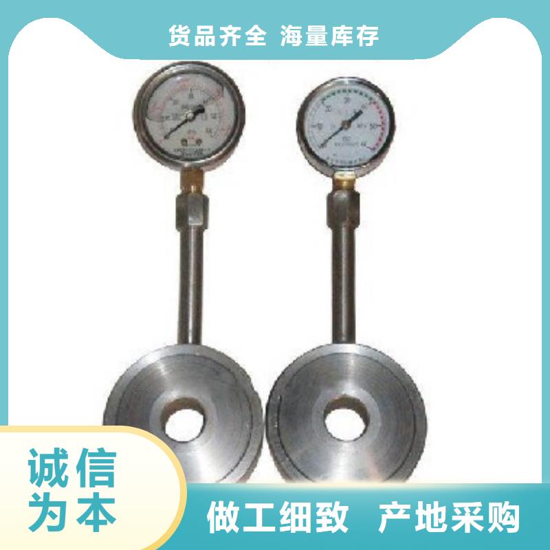 锚杆测力计无中间商厂家直销