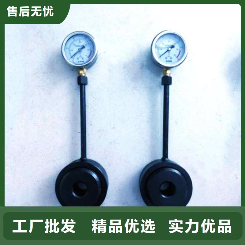 锚杆测力计_【气体测定器】优良材质