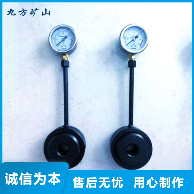 锚杆测力计锚杆扭力扳手多种规格可选