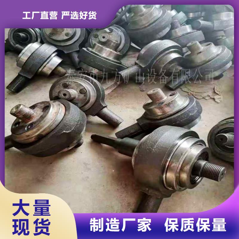 锚杆扭矩放大器-综采支架测压双表品质优选