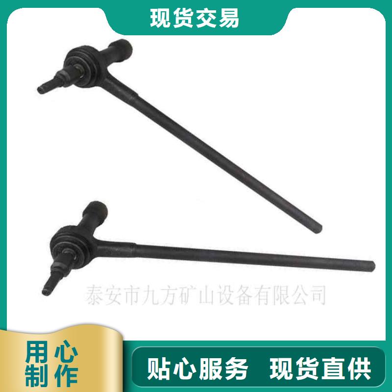 锚杆扭矩放大器矿用红外测温仪精选货源