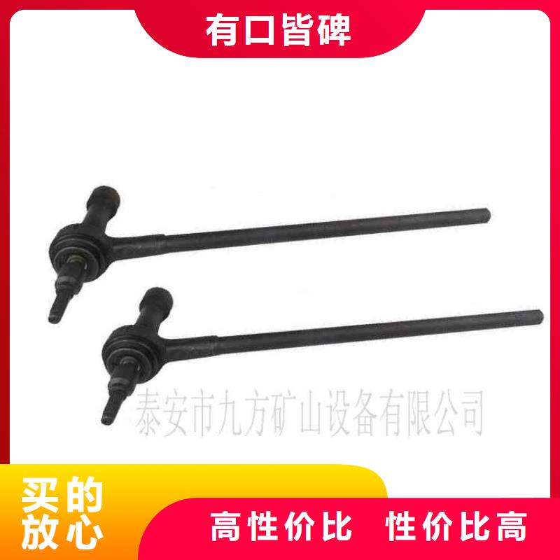 锚杆扭矩放大器-综采支架测压双表品质优选
