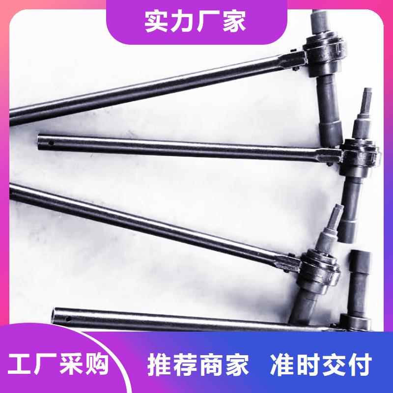 【锚杆扭矩放大器,拆柱机品质保证实力见证】