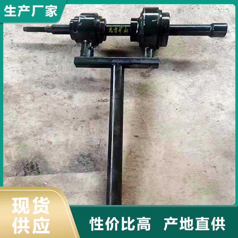 【锚杆扭矩放大器_【单体支柱测压仪】实力商家供货稳定】