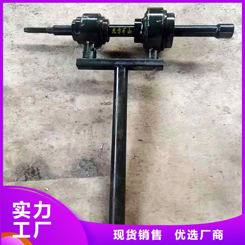 锚杆扭矩放大器,【三用阀试验台】源厂供货