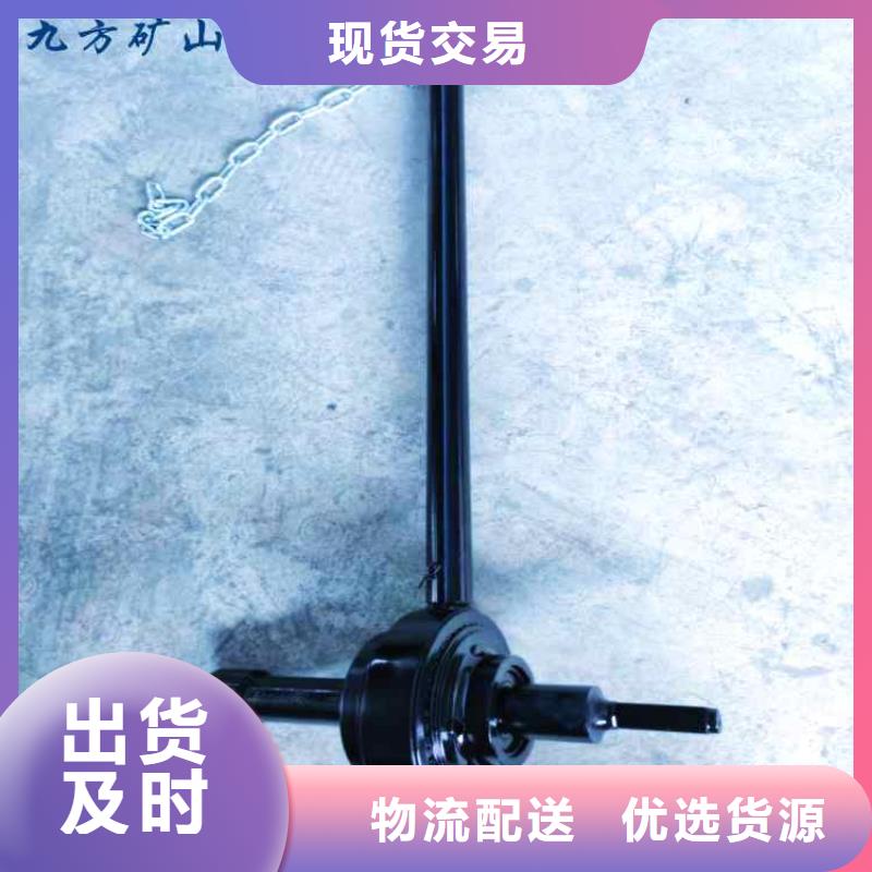 锚杆扭矩放大器,顶板离层仪满足多种行业需求