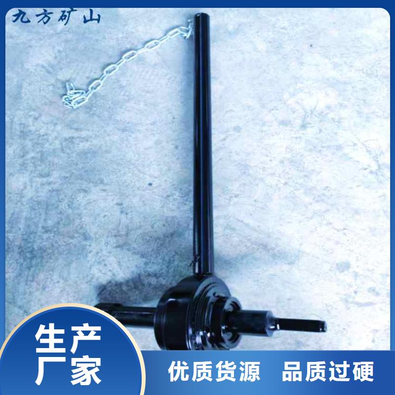 【锚杆扭矩放大器,拆柱机品质保证实力见证】