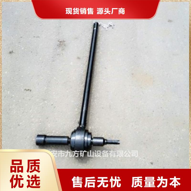 【锚杆扭矩放大器锚杆拉力计出厂严格质检】