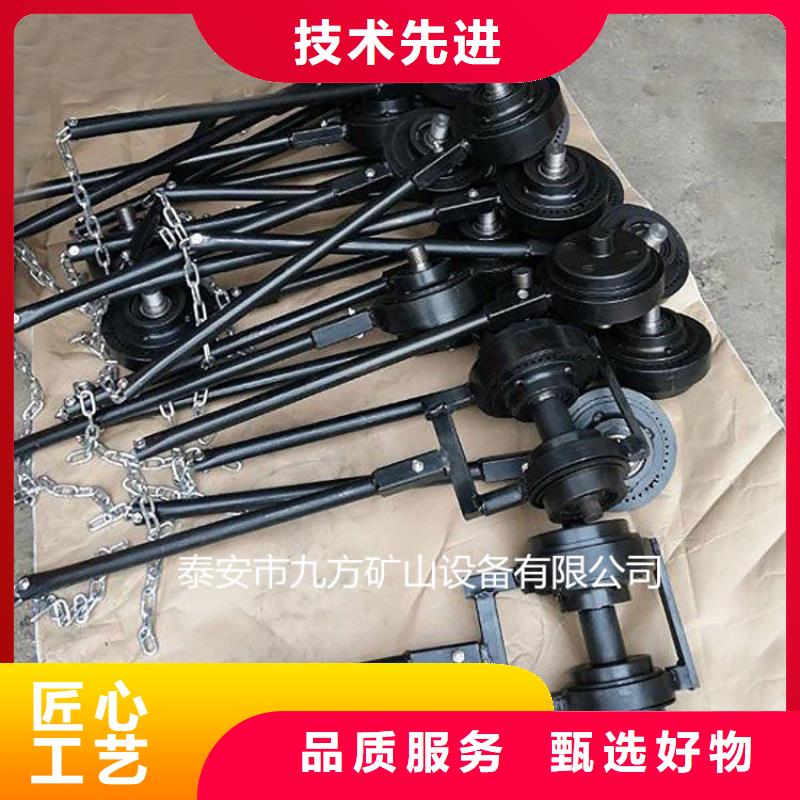 锚杆扭矩放大器矿用红外测温仪一对一为您服务