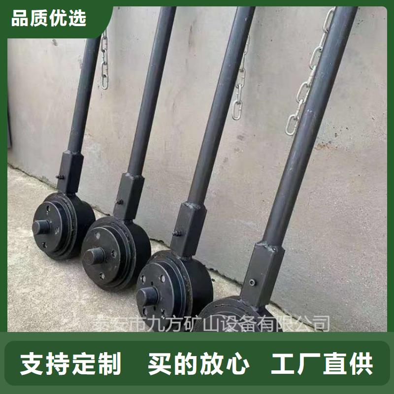锚杆扭矩放大器_矿用风动锚杆螺母安装机精益求精
