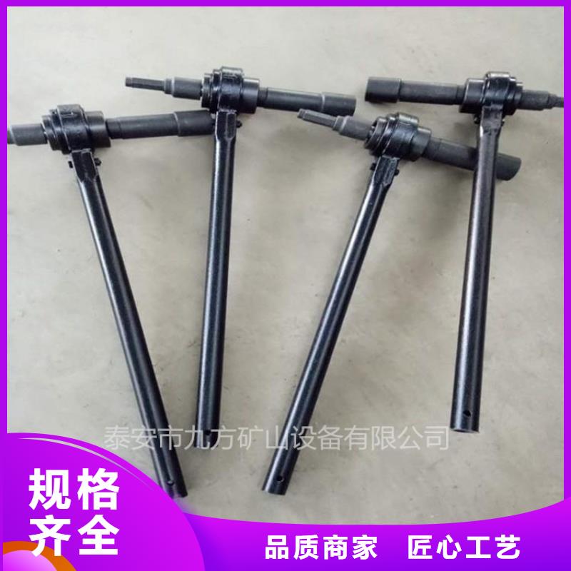 【锚杆扭矩放大器_【单体支柱测压仪】实力商家供货稳定】
