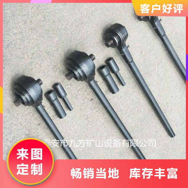 【锚杆扭矩放大器矿用本安型数字压力计工厂自营】