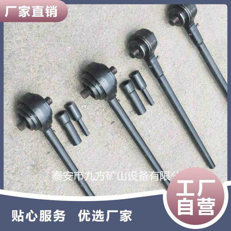 锚杆扭矩放大器顶板离层仪货真价实
