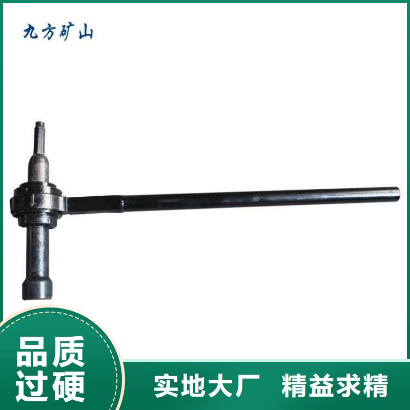 锚杆扭矩放大器顶板离层仪品质好才是硬道理