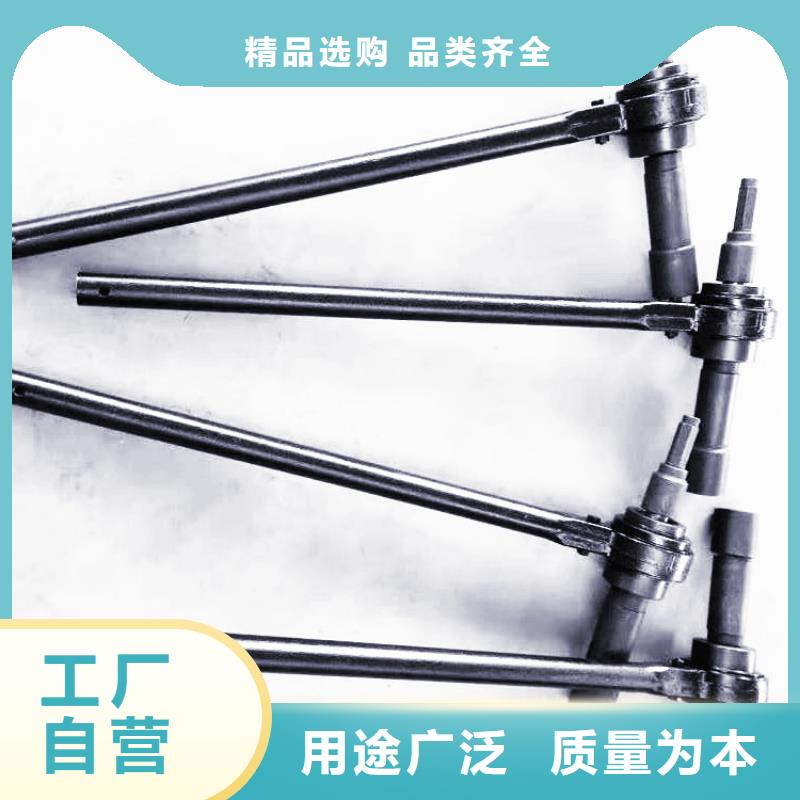 锚杆扭矩放大器-DW-4多点位移计一手货源源头厂家