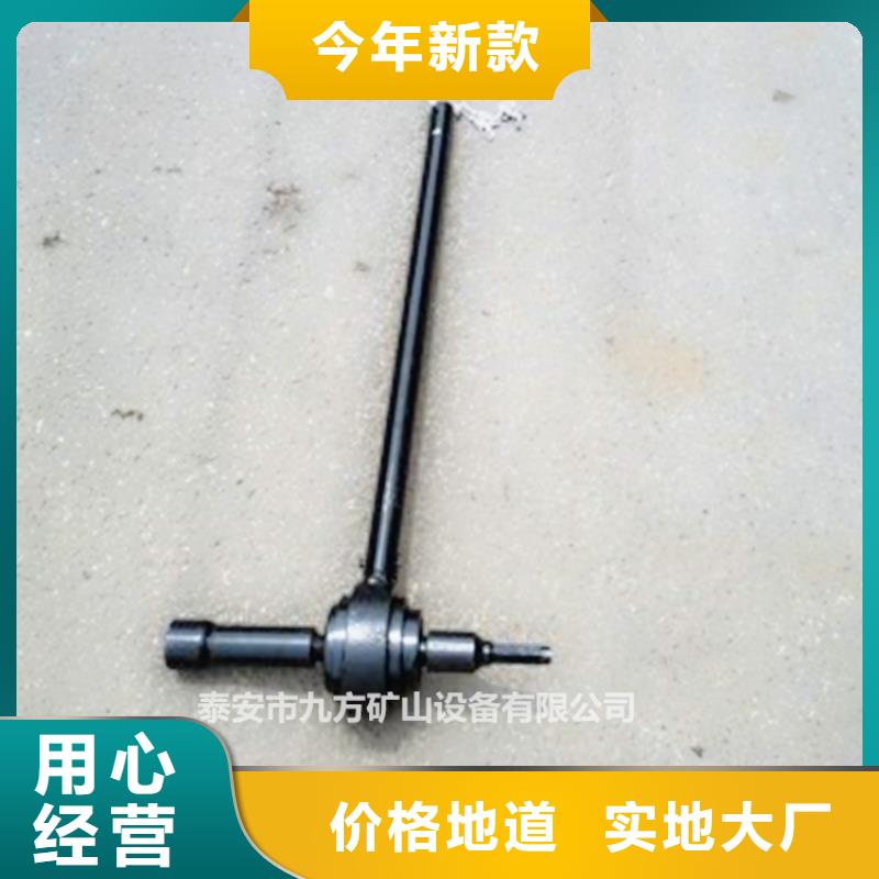 锚杆扭矩放大器锚杆拉力计货源稳定