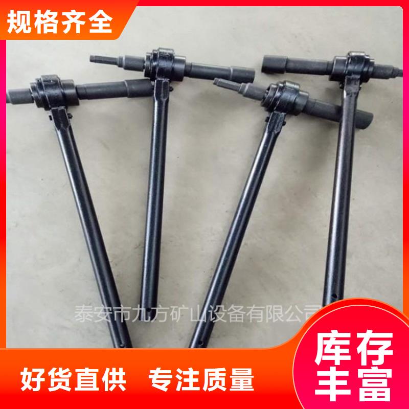 锚杆扭矩放大器质量检测