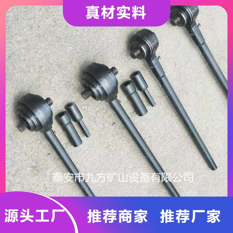 锚杆扭矩放大器拆柱机严格把控质量