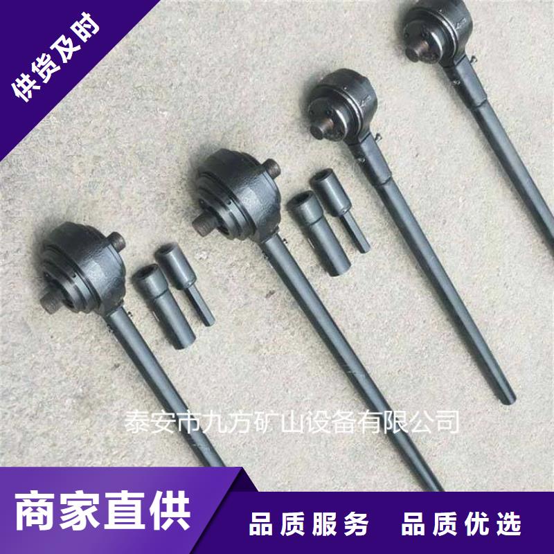 【锚杆扭矩放大器】顶板离层仪细节展示
