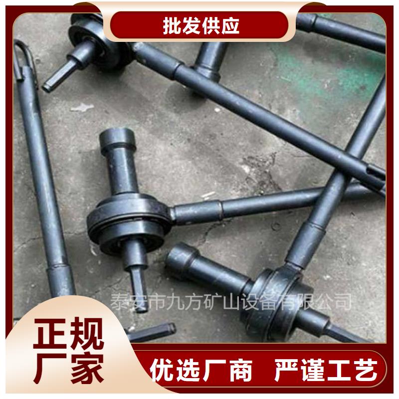 锚杆扭矩放大器单体液压支柱压力盒免费获取报价