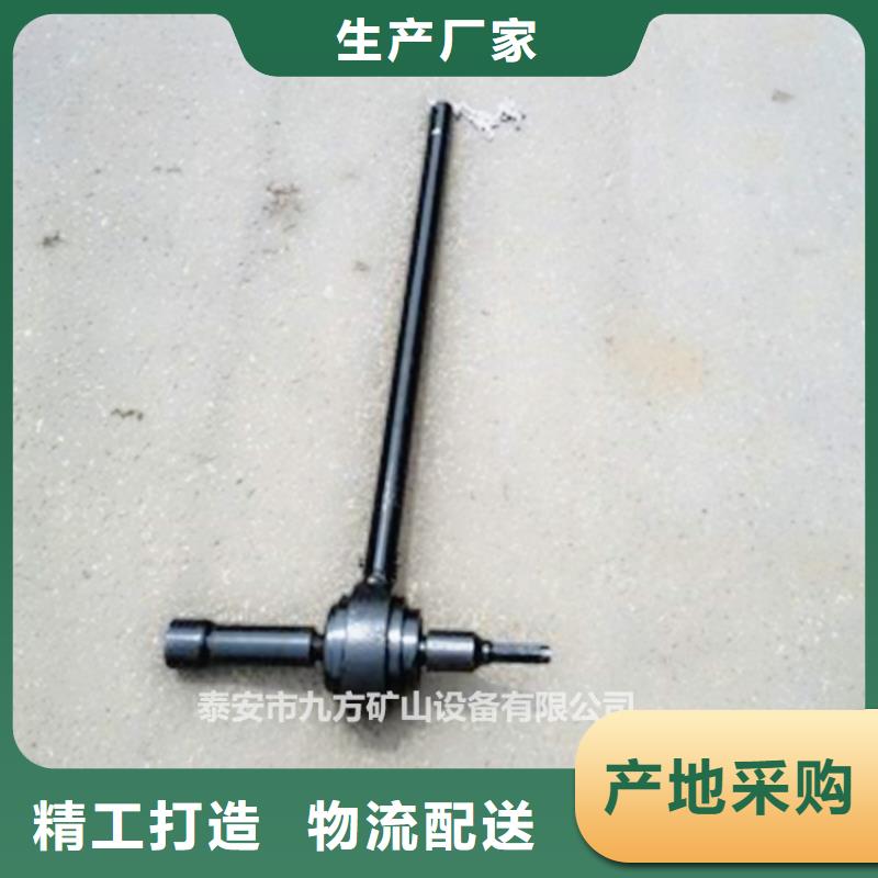 锚杆扭矩放大器煤层注水表专业生产N年