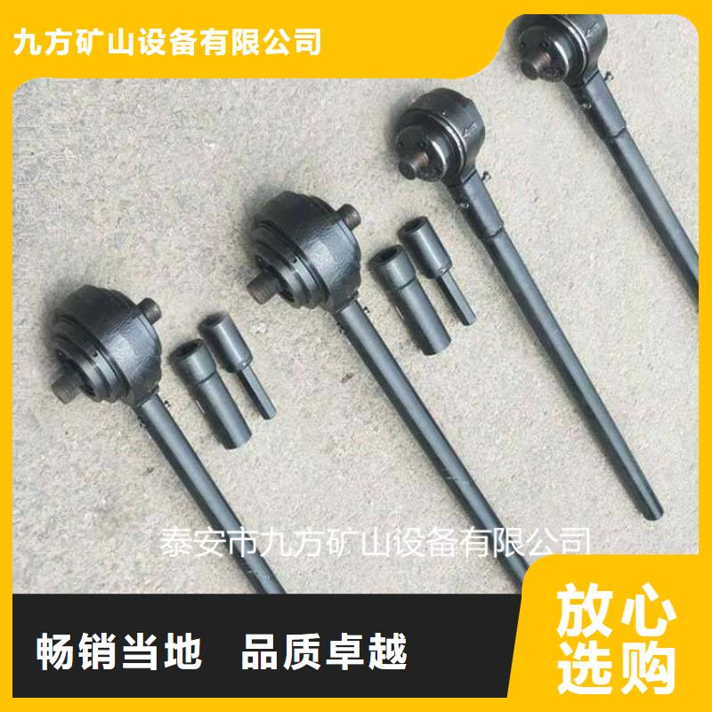 锚杆扭矩放大器顶板离层仪货真价实