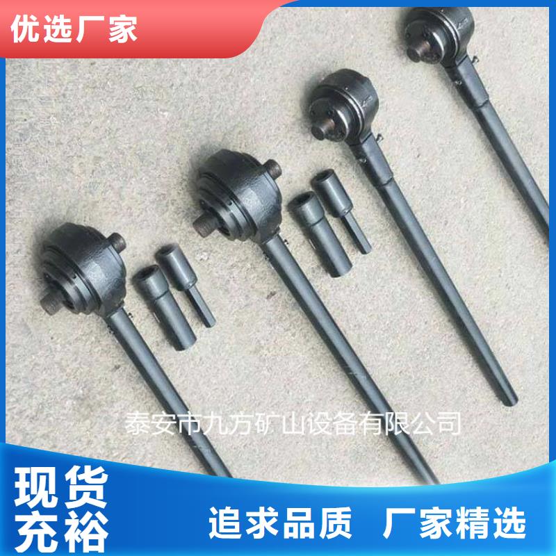 锚杆扭矩放大器煤层注水表专业生产N年