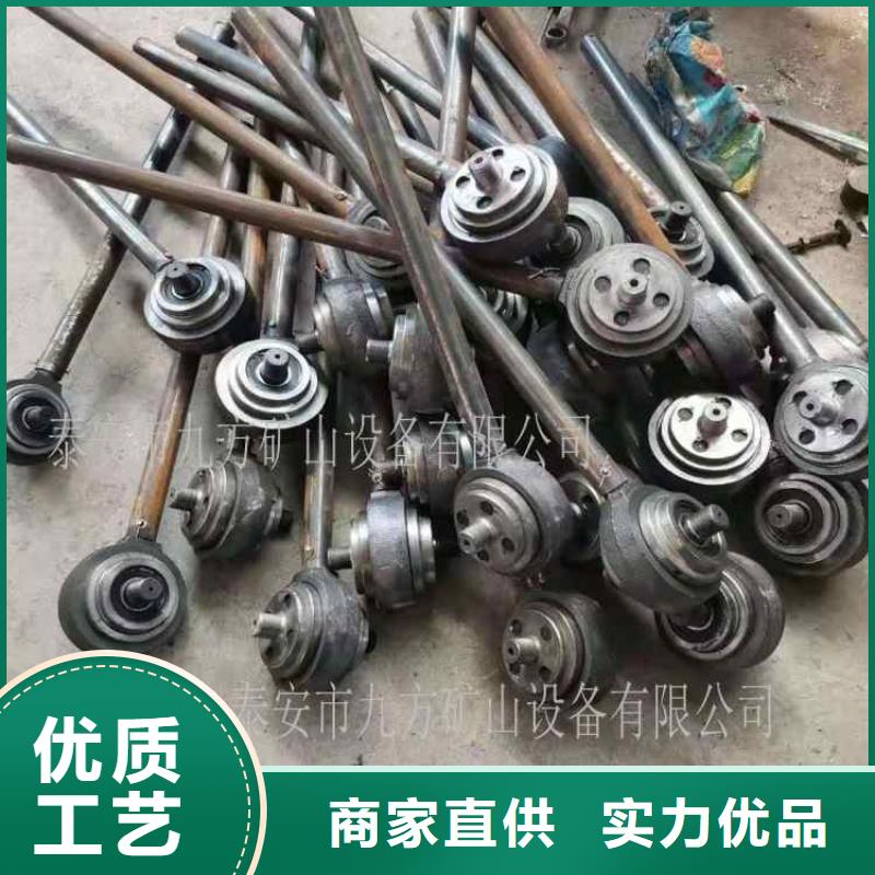 锚杆扭矩放大器-综采支架测压双表品质优选