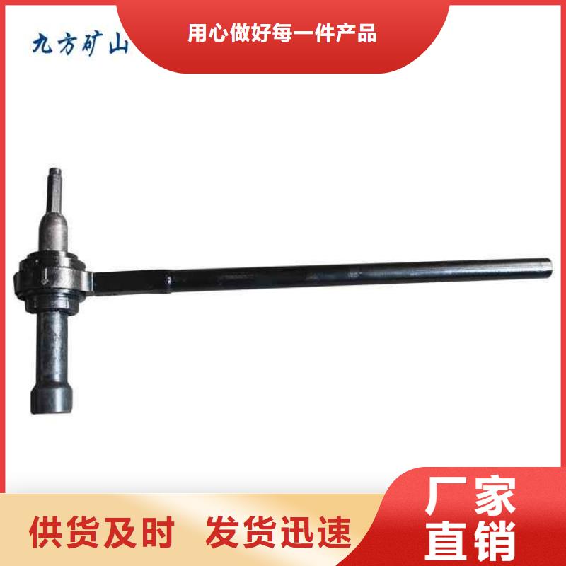锚杆扭矩放大器锚杆测力计一站式供应