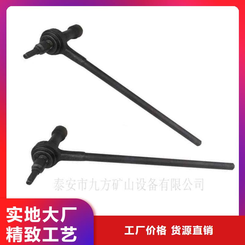 锚杆扭矩放大器煤层注水表专业生产N年