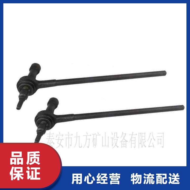 锚杆扭矩放大器矿用本安型数字压力计48小时发货