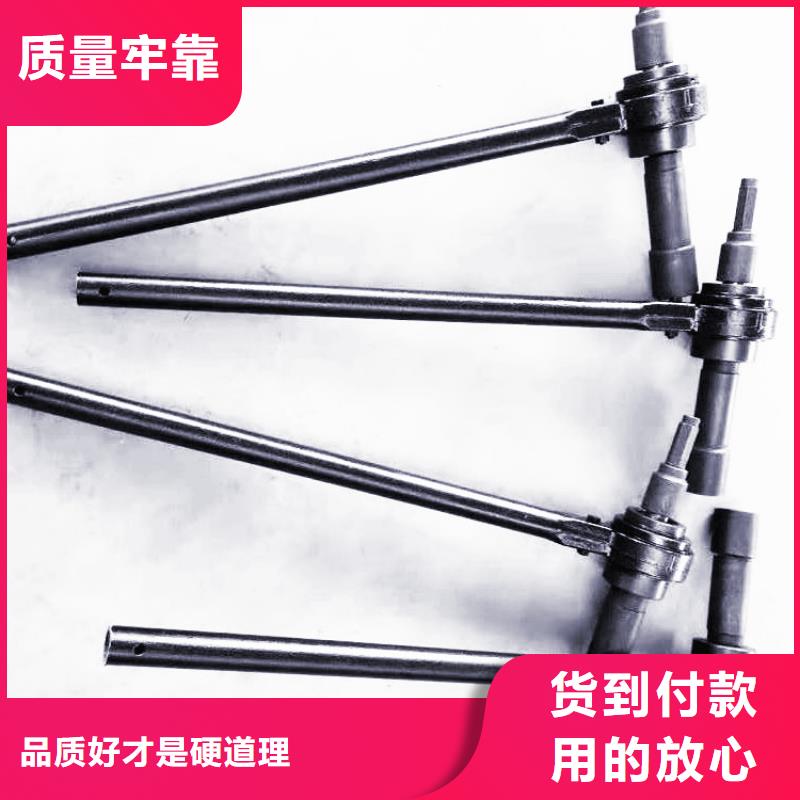 锚杆扭矩放大器严选用料