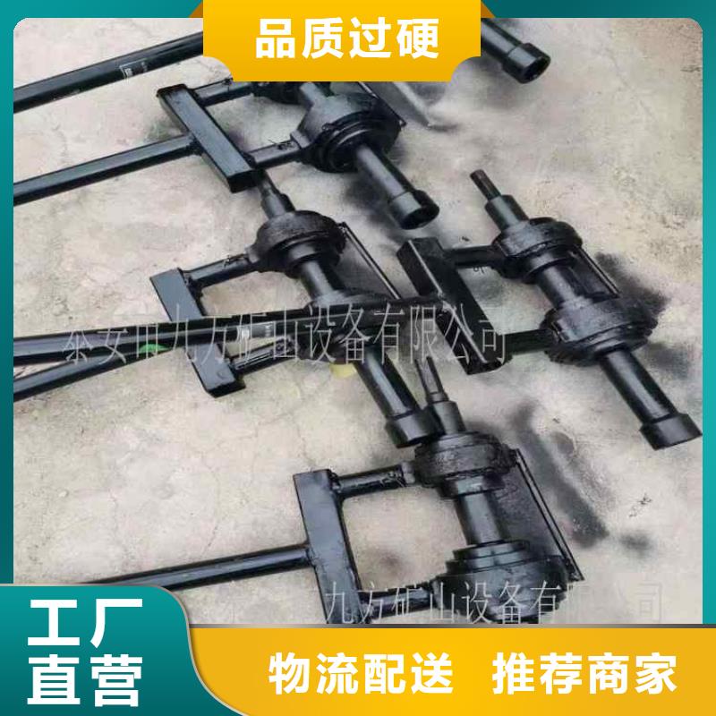 【锚杆扭矩放大器锚杆拉力计出厂严格质检】