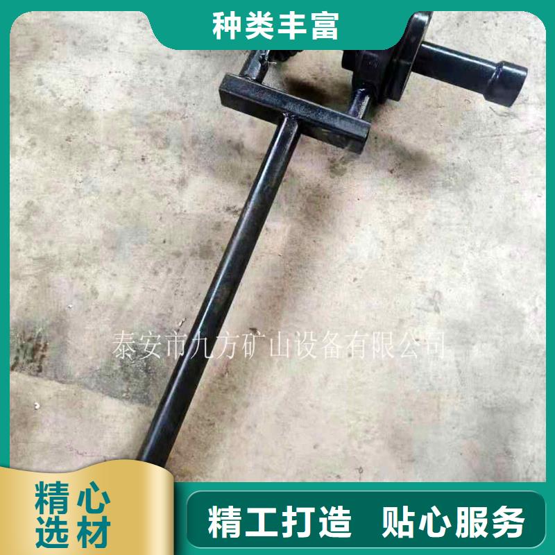 锚杆扭矩放大器锚杆扭力扳手把实惠留给您