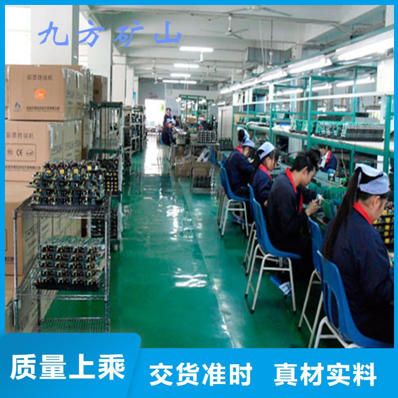 锚杆扭矩放大器矿用红外测温仪厂家直营