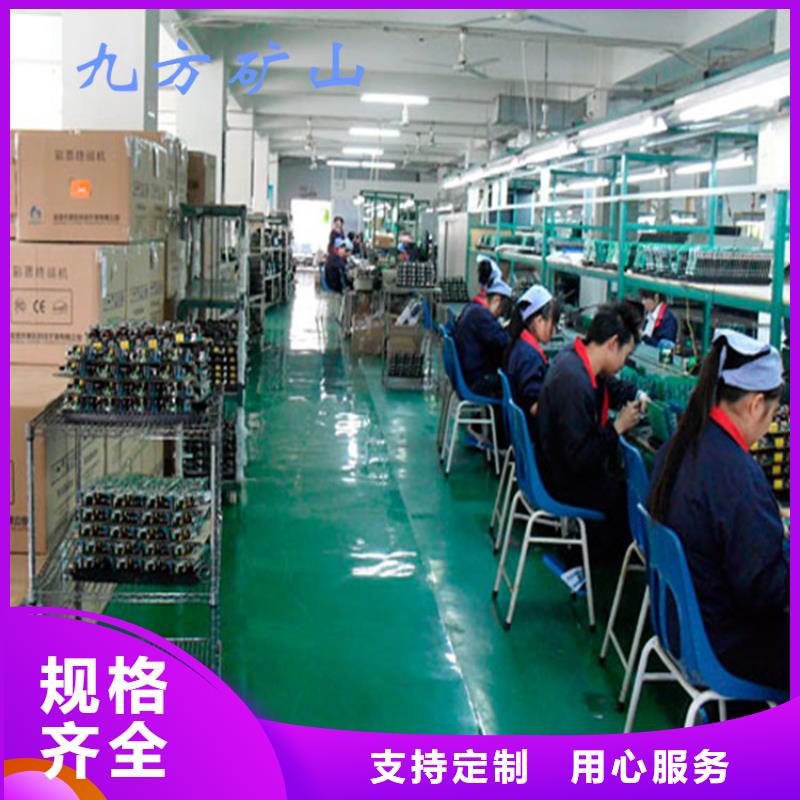 锚杆扭矩放大器单体支柱测压仪供应商