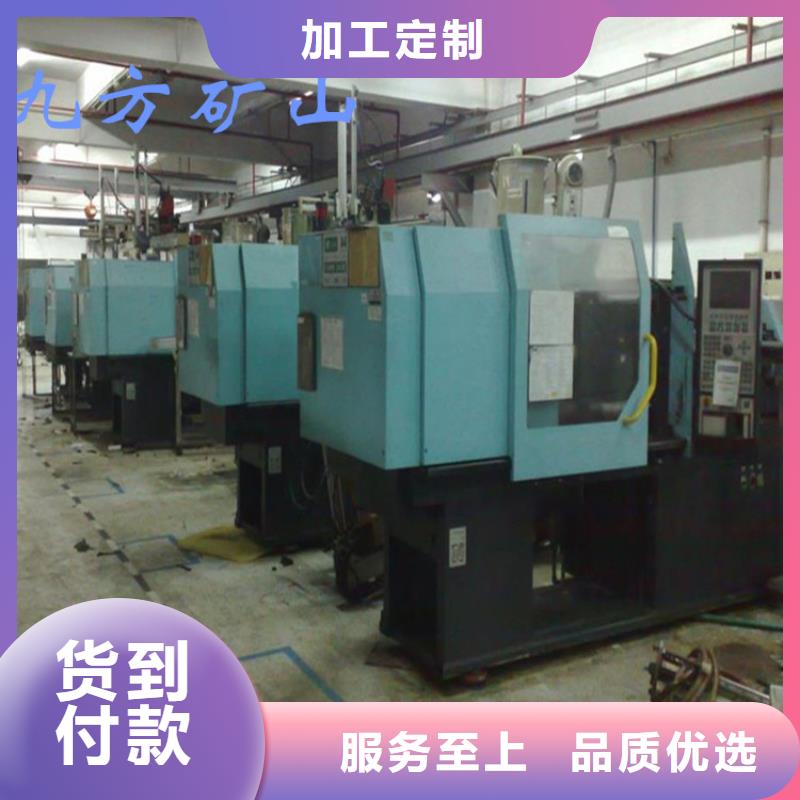 锚杆扭矩放大器煤层注水表专业生产N年