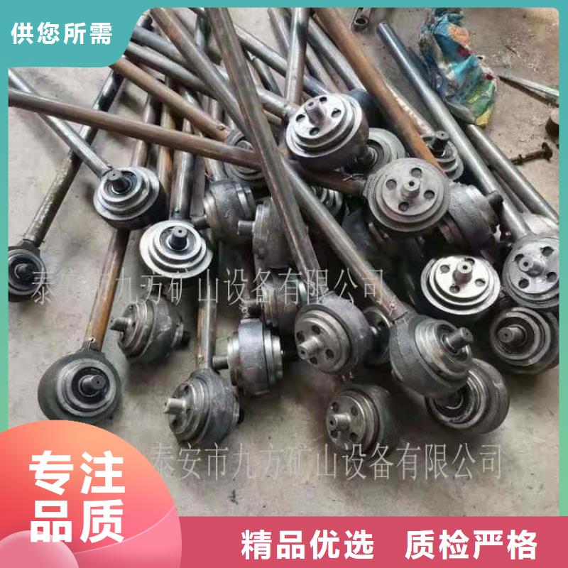 【锚杆扭矩放大器-矿用本安型数字压力计多种规格库存充足】