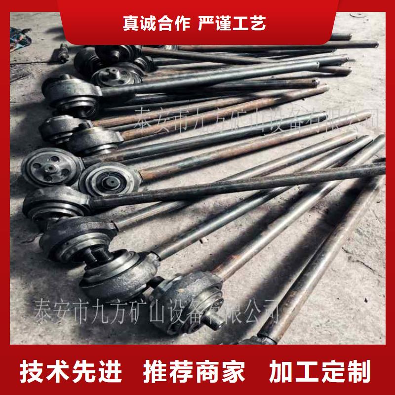 锚杆扭矩放大器煤层注水表专业生产N年