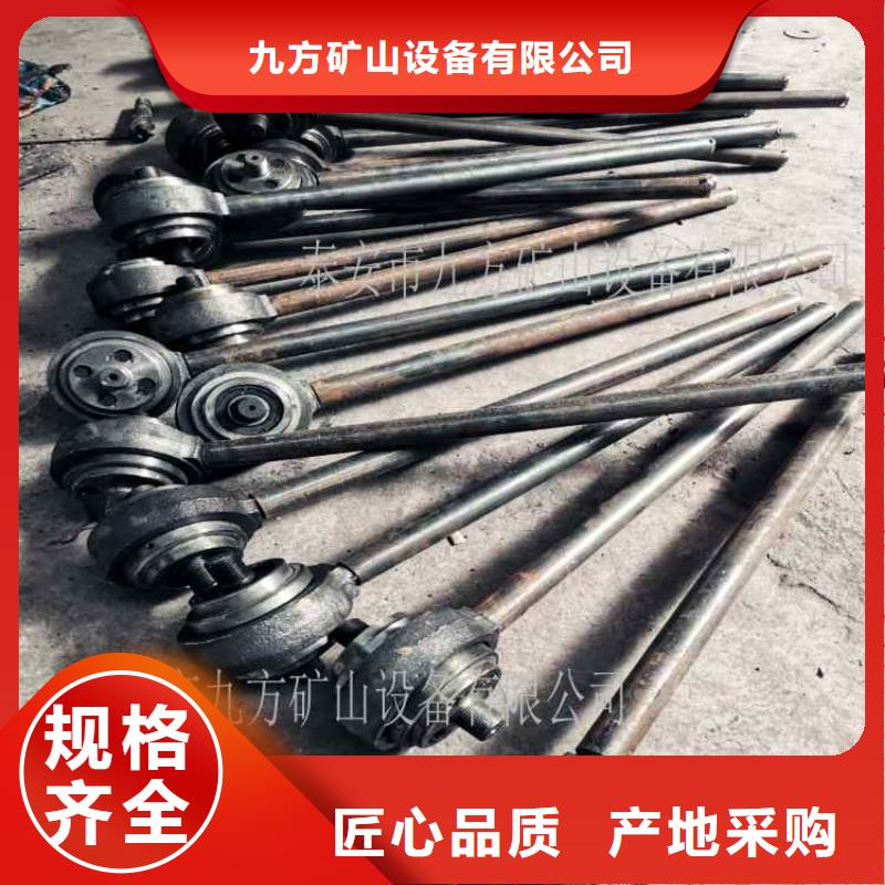 【锚杆扭矩放大器】单体液压支柱压力盒厂家新品