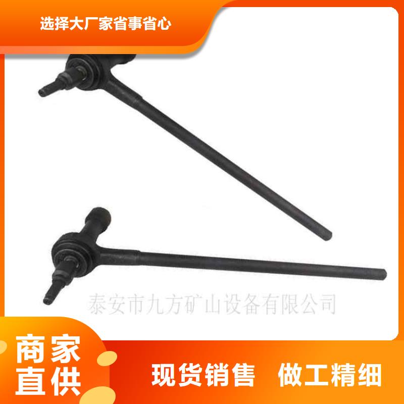 锚杆扭矩放大器今日价格