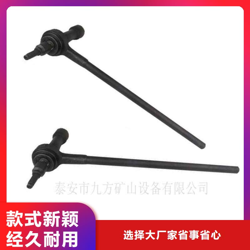 锚杆扭矩放大器顶板离层仪有口皆碑