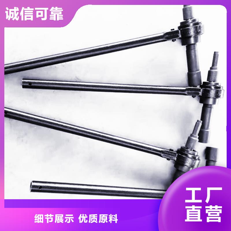 锚杆扭矩放大器锚杆测力计质量优价格低