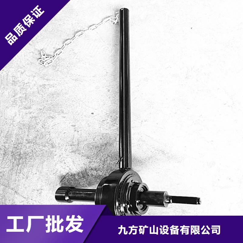 锚杆扭矩放大器-综采支架测压双表品质优选