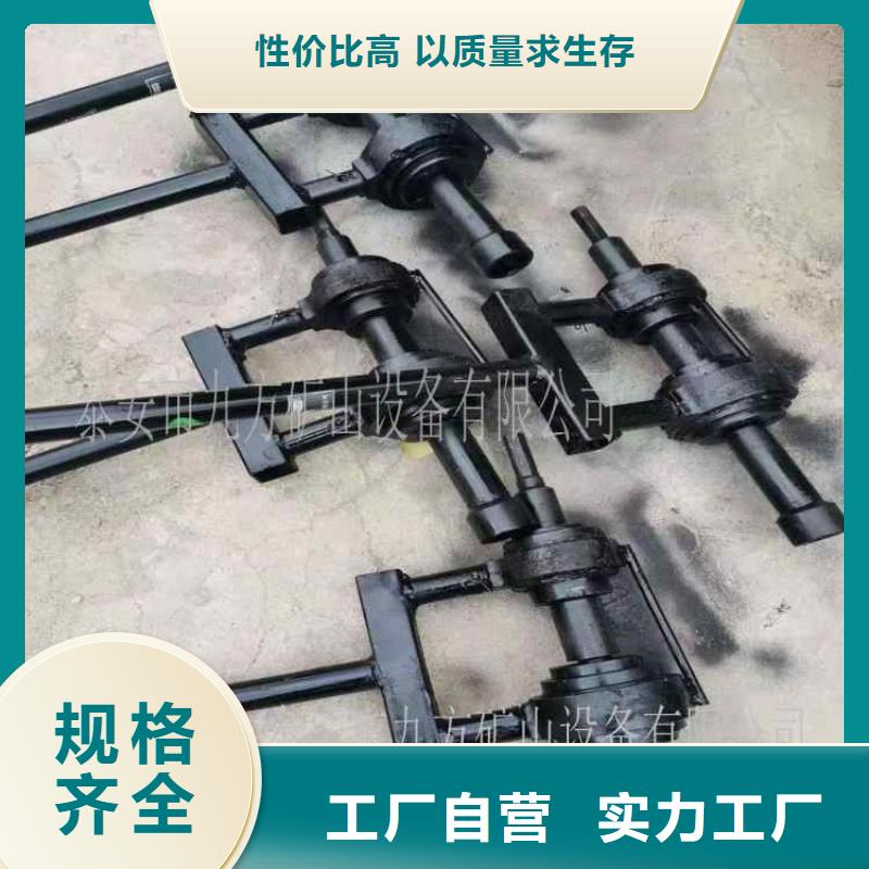 【锚杆扭矩放大器锚杆拉力计出厂严格质检】