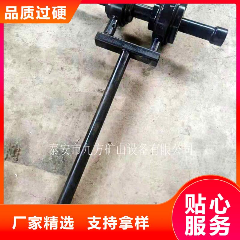 【锚杆扭矩放大器顶板离层仪生产经验丰富】