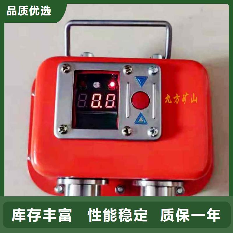 矿用本安型数字压力计-锚杆扭力扳手实拍品质保障