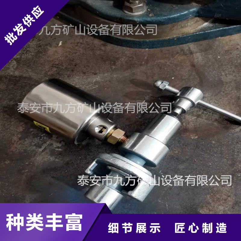 矿用本安型数字压力计矿用风动锚杆螺母安装机支持大小批量采购