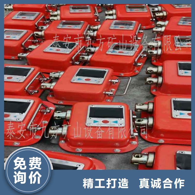 矿用本安型数字压力计_粉尘浓度测量仪产地直供